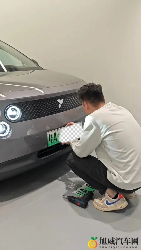 11月1日起正式落地南宁！新车上牌不用再跑车管所啦-1