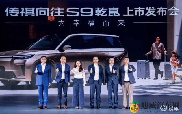 免费黄色软件app下载：智能驾驶新助手：免费应用升级你的驾驶生活-1