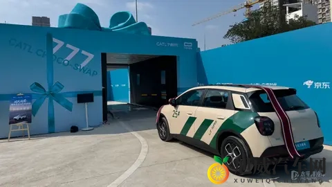 499万起!京东首车“埃安UT super”发布,纯电续航500km要卖爆了-2