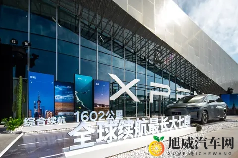 小鹏X9增程预售发布！35万起售你觉得如何？-2