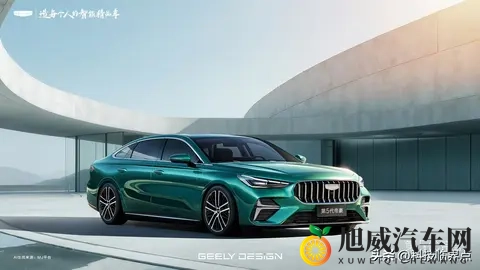 吉利汽车第5代帝豪定档11月18日上市，限时先享价689万起-2