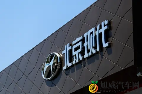 北京现代迎来“全华班”高管,李凤刚出任总经理-2