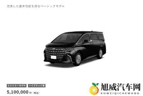 红豆2.0：升级版红豆，全新体验来袭-1