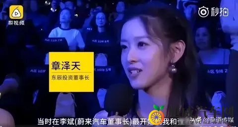 499万!刘强东不给雷军留活路!-2