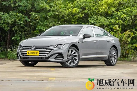 大众 CC选购手册-1