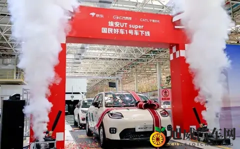 京东造车，这回可是来真的了。-1