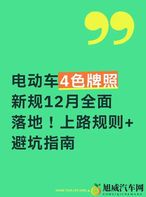国产重口老太和小伙A片：国产限制级片，老少配题材引发热议-2