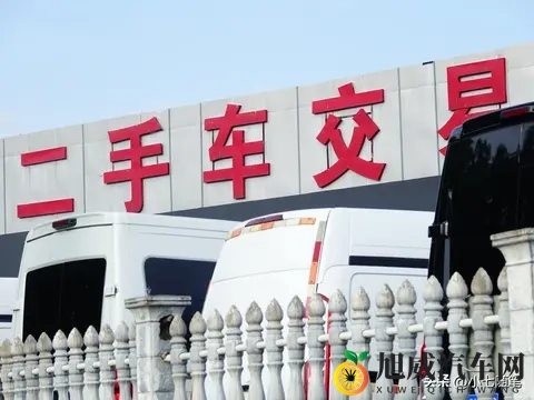二手车（九成新）低价之谜：看似捡漏，实则藏着三重真相-1