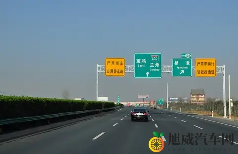 高速到期“免费潮”来袭，陕西也来“秀”一把，这条高速或将免费-1