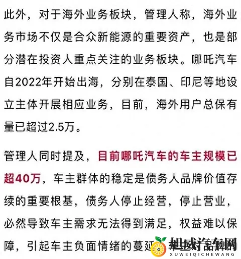 双人打扑克：欢乐牌桌，两人共度扑克时光-1