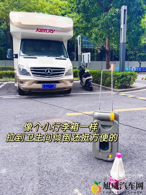 到底是谁在说房车黑水箱很臭？？?-1