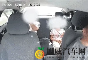 数据显示：小型客车死亡事故中后排乘客死亡人数是副驾驶的267倍-2