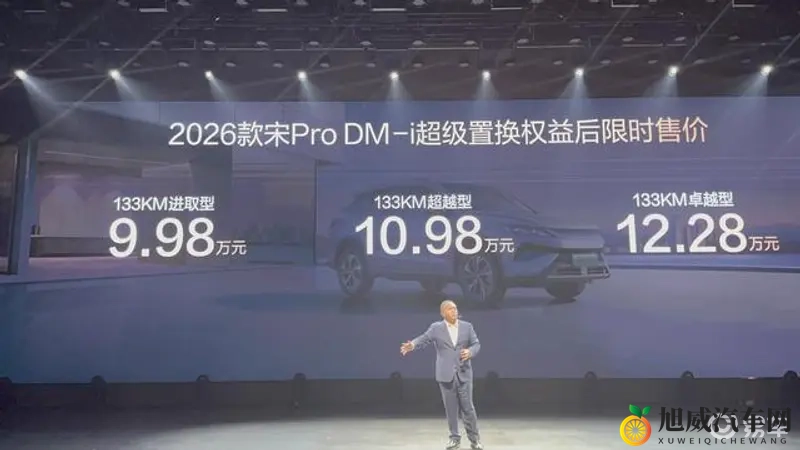 下载色情软件：寻找非法内容应用下载-1