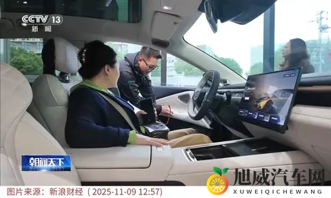 从全免到减半：购置税调整下的新能源车变局-1