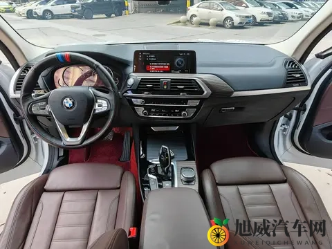 开了5年宝马X3,14万公里,138万,这价格香吗?-1