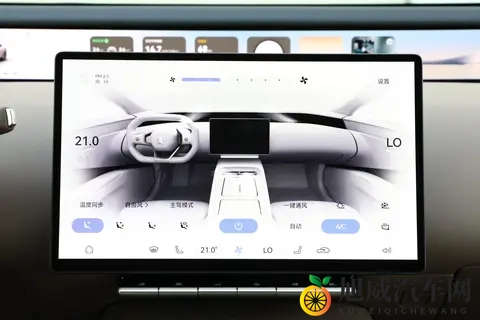 阿维塔12四激光版：以四大核心优势，重塑未来豪华智能出行新标杆-2