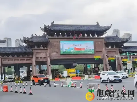 下载3.0.3每天无限免费大全OPPO：OPPO汽车新版本发布，驾驶体验再升级-3