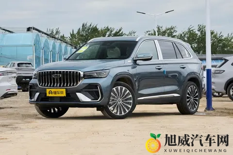 1297 万起 + 18 万现金优惠!星越 L 这波金秋福利太狠了-3