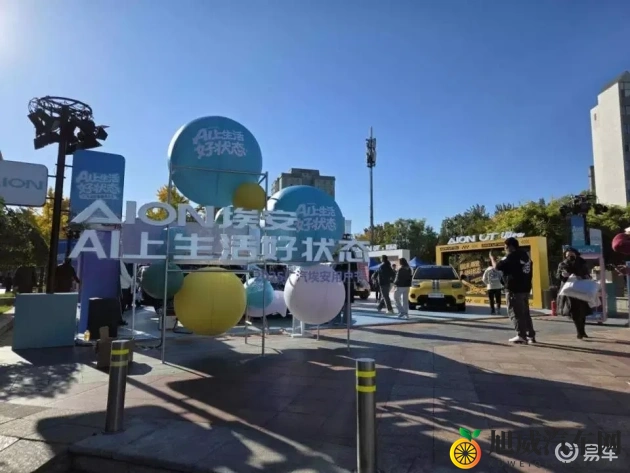 公牛配女人太残忍了的游戏特色：赛车游戏融入情感元素，独特玩法引关注-1