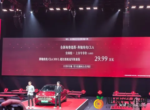 火影 18同人禁游戏：游戏被禁引热议，行业自律成关键-3