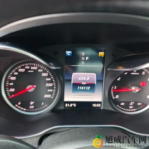 郑衡接任广汽领程董事长-1