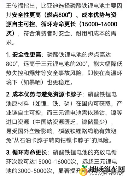 搞机10分钟time下载不用不收钱：快速搞机，仅需10分钟，免费下载无忧-1