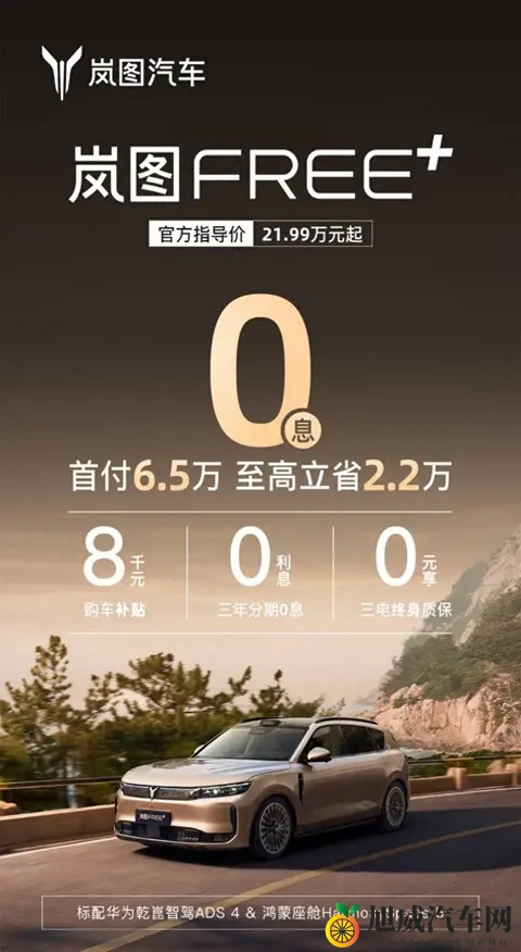 女警察被扒下警裙玩弄：女警遭扒衣羞辱，人性沦丧事件令人愤慨-2