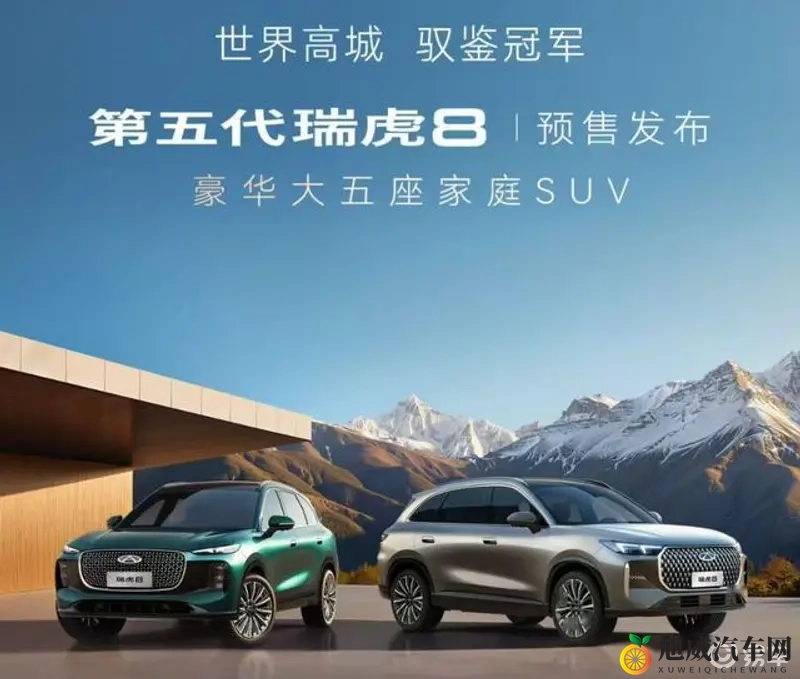 黄色软件在线：智能驾驶新突破，车辆管理神器亮相-1