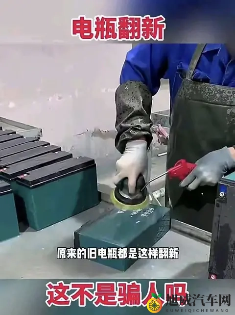 铅酸电池为何不耐用?换新仍跑不远的真相与应对-1