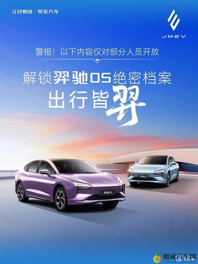 成人激情五月天：激情五月，成人狂欢盛宴-1