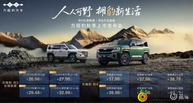 铜铜铜铜铜铜铜好多疼游戏：《铜铜疼痛体验，多款游戏挑战极限》-2