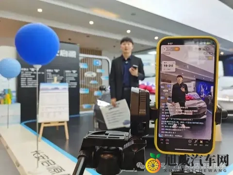 直播难做天天做！谁救我！汽车经销商直播痛点与代运营解决方案-3