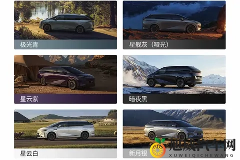 新车  35万元起_纯电续航452公里_中大型MPV，小鹏X9超级增程预售-2