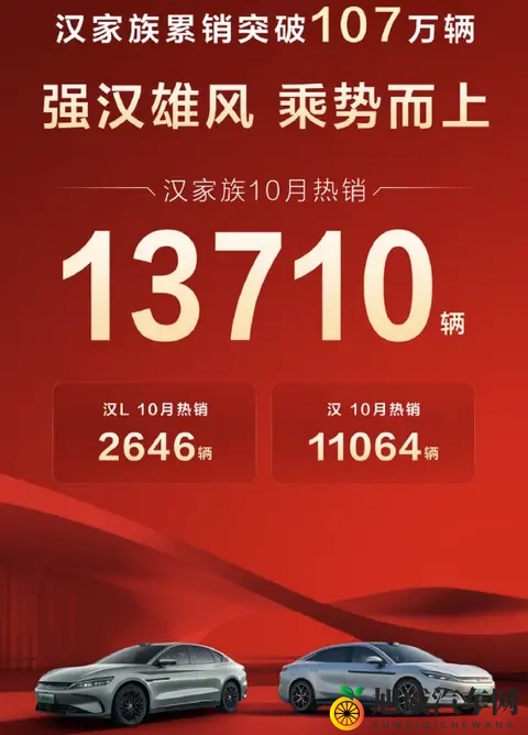 黑料吃瓜热门吃瓜：八卦热议：揭秘明星幕后黑料-2