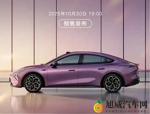 零百加速59 秒 + 670km 续航！深蓝 L06 开启预售  1399 万起-1