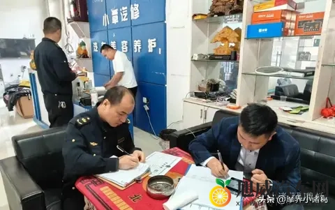 机动车维修经营备案实际是在净化维修行业！-3