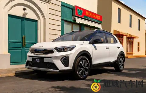 补贴价低至649万元起，新款起亚奕跑是否值得买？-2