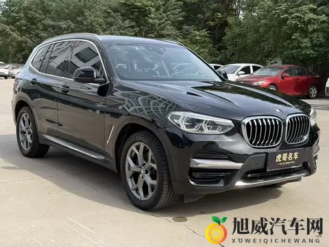 6万公里一手宝马X3，当年落地近40万，现在18万内拿下？-2