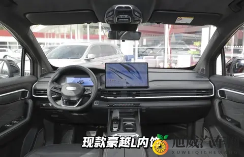 限时929万起，第五代奇瑞瑞虎8上市，提供双前脸-1