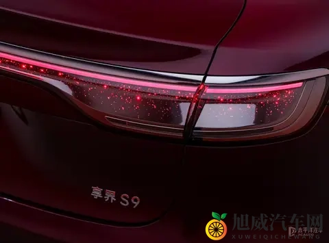 新款享界S9将于11月7日正式开启预订 内外升级-2