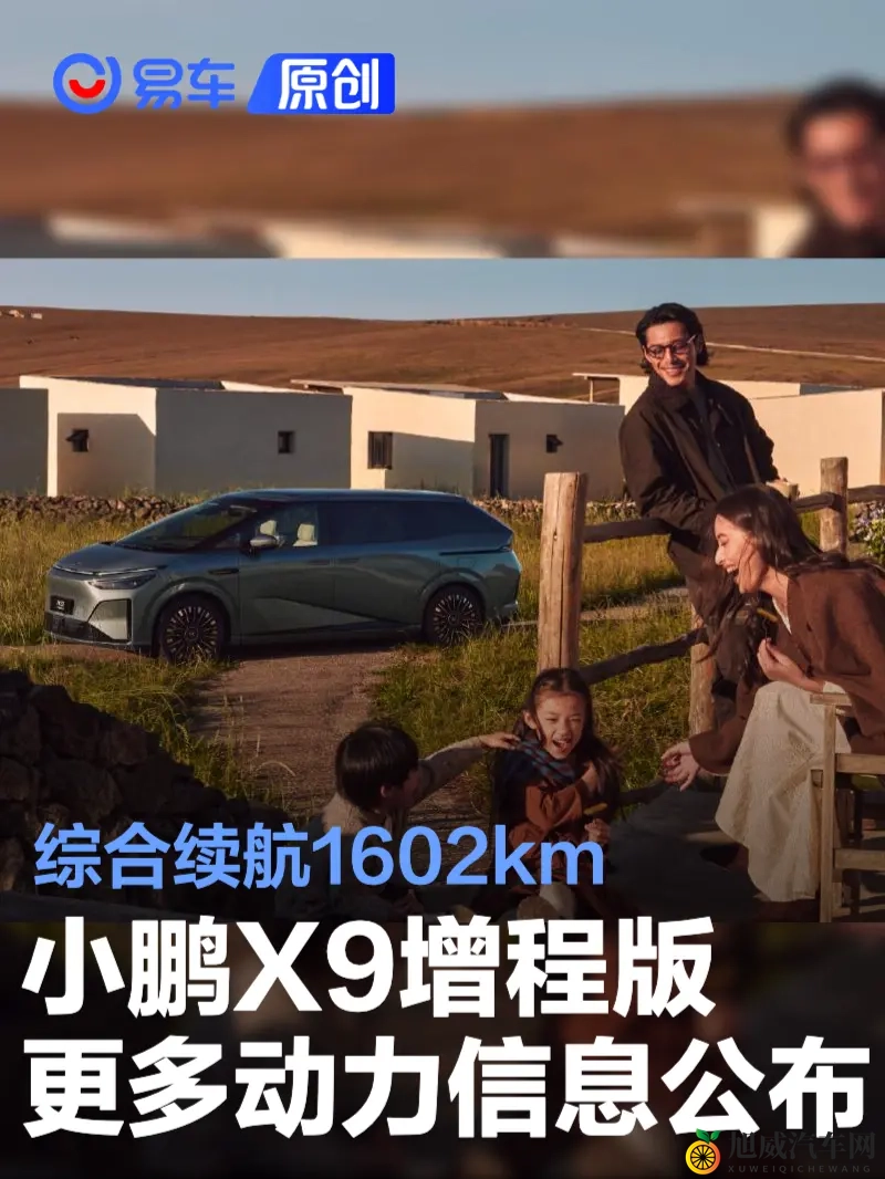 差差软件：汽车售后升级，新助手提升满意度-2