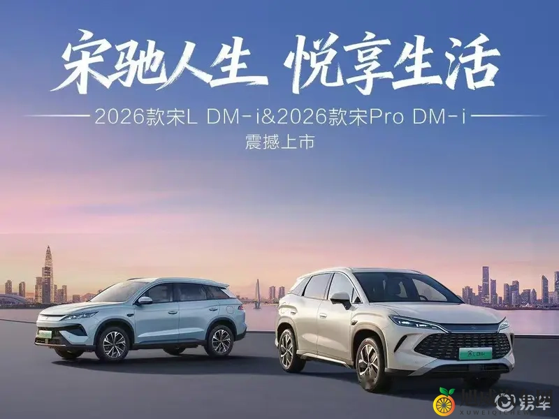 色导航：汽车导航新潮流，颜色变道更安全-1