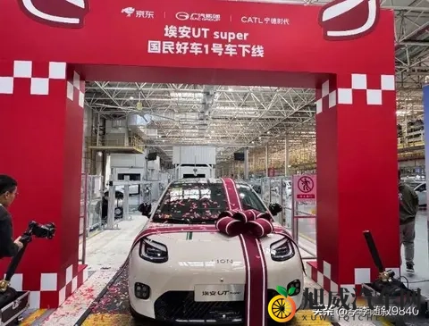 5万代步车冲击市场，巨头押注换电模式，用户真能省下钱吗？-2