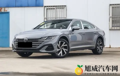 普通家用车没吸引力，看看2026款大众CC如何？两种车型任你选-1