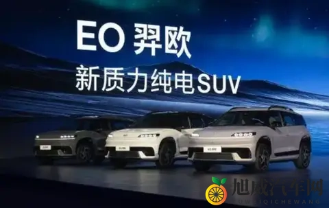 现代中国，换总经理了！-2