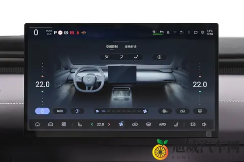 15万级新能源轿跑,配置拉满,动力不输30万的,别错过!-2