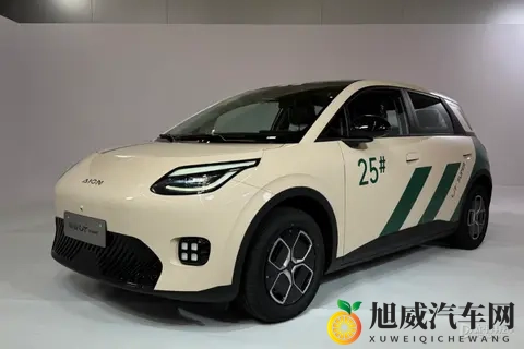 广汽_京东_宁德三方联合 埃安UT super实车亮相并开启预售-2