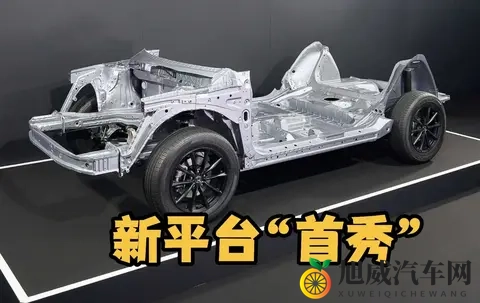 更高效能与性能，本田发布“下一代中型平台”，加速混合动力战略-1