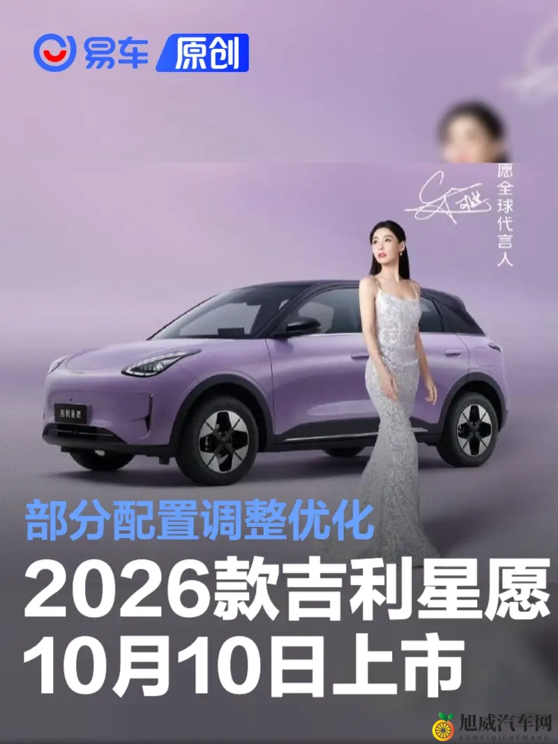 男人搞女人的软件：情感社交应用，轻松邂逅心仪之人-2