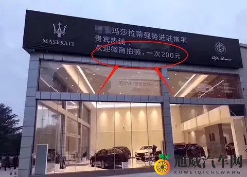 绑在调教椅上玩弄调教H:汽车调教椅:打造极致驾驶新体验-1